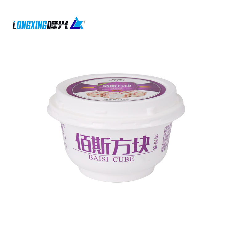 custom logo printed disposable round 12oz 360ml ice cream plastic cup with lids