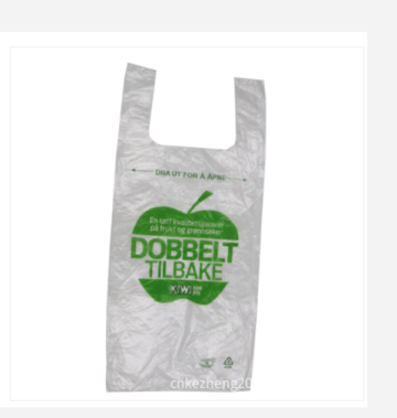 Tshirt Bags Biodegradable Plastic T Shirt Bag