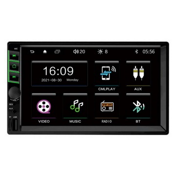 7 inch HD screen MP5 player