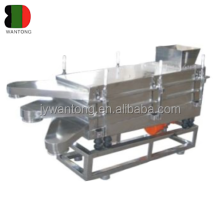 Horizontal Vibration Sifter Machine