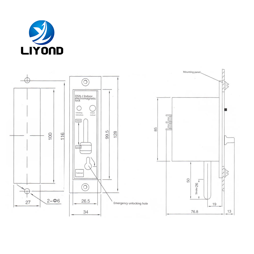 DSN-J type indoor electromagnetic (grounding switch) mechanism lock