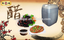 Taiyuan Donghu Brand Large Bulk Black Nature Balsamic Vinegar