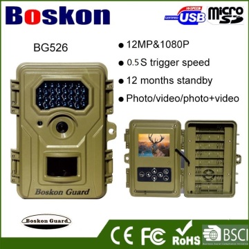 HD waterproof hunting scouting trail game camera