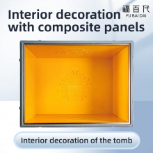 Soft Material Tomb Decoration With Refined Lines