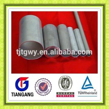 aluminum pipe price per kg