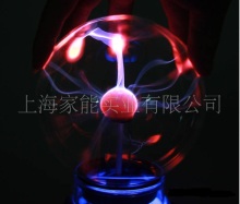 alibaba china ion sphere led street ion sphere le dion sphere led panel ion sphere