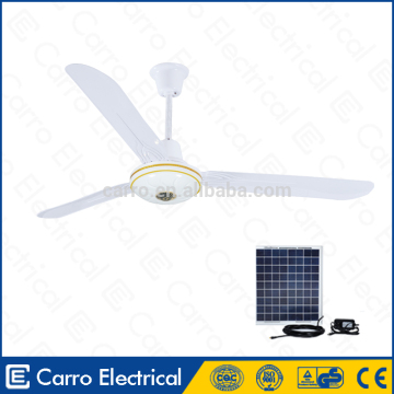 AC DC solar power solar fan price in pakistan