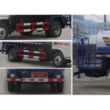 DFAC Kaipute 5.1CBM Water Spraying Truck