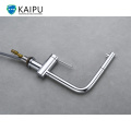 Single Lever Pull Out Bar Sink Kitchen Faucet