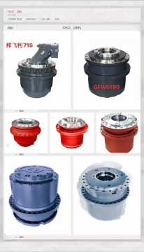 winch gear box is best