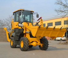 Rational Construction Compact Backhoe Loader