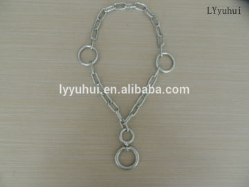 cow chain factory offer