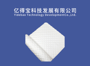 two-component Generator Black Wave sound-absorbing cotton