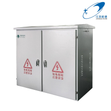 Rust-proof waterproof distribution box