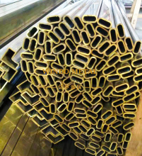 Oval Brass Tube CW508L