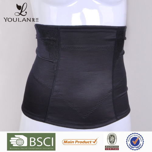 Thermo Slim Zip Waist Body Shaper