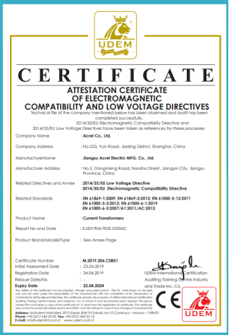certificate of hall sensor 