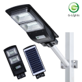 Tutto in una vendita online di Solar Street Light