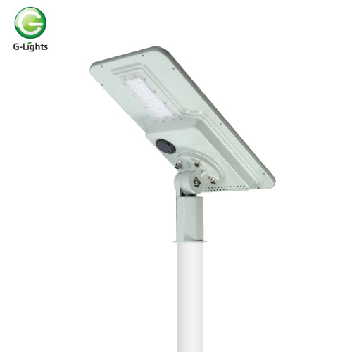 Aluminum IP65 40w all-in-one LED solar streetlight