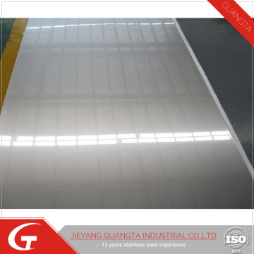 Stainless Steel 400 Series Secondary Sheet