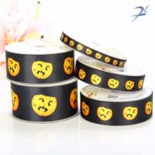 Human Skull Gift Wraping Packing Ribbon