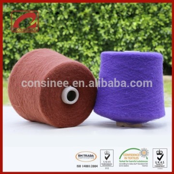 Customizable blended acrylic angora yarn