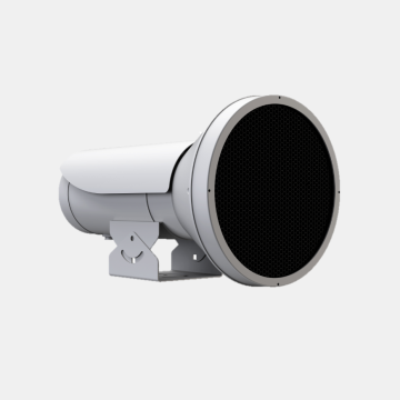 SL-1211-1I Original Hikvision IR Flash Supplement Light (850nm) (AC220V)