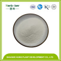 Gamma-am 20% GABA 4-Aminobutyric Acid Powder