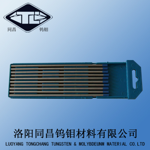 WL20 Tungsten electrode