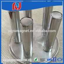Very high Hc and Hci output d8 x 1mm permanent magnet