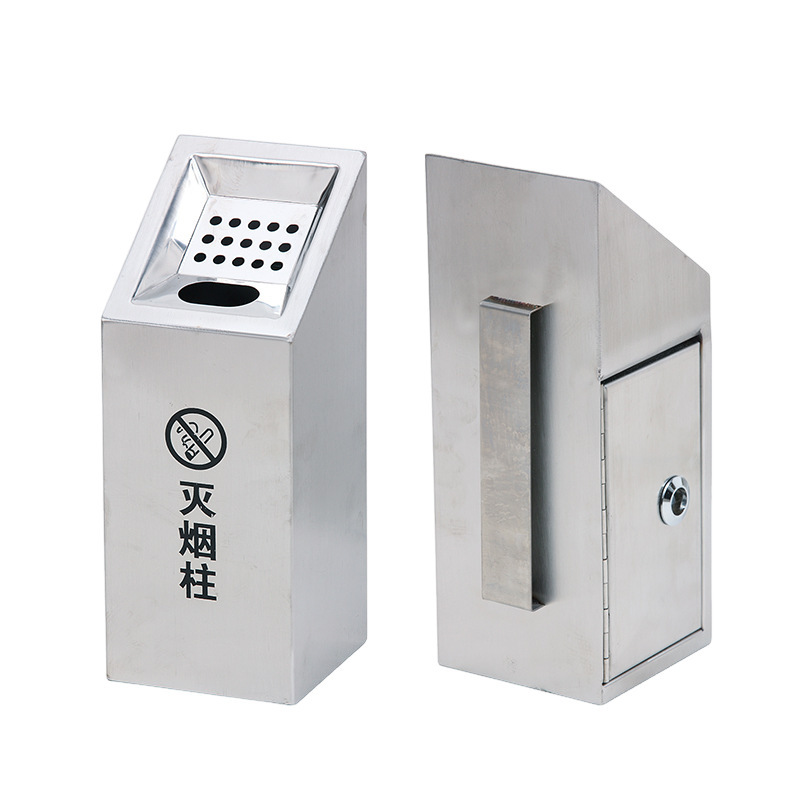 Bulk Outdoor Metal Cigarette Butt Collector Bin