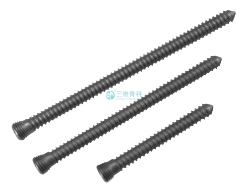 3.5mm cortical Screw