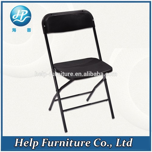 Armless plastic folding chairs