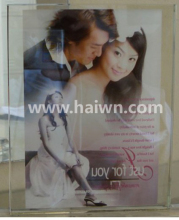 direct on glass digital printer