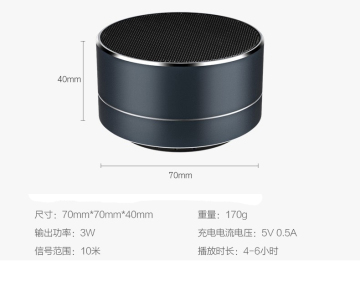 Bluetooth Speaker USB Wireless Portable Music Sound Box For phone PC