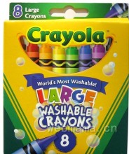 Color Crayon in Color box for kids