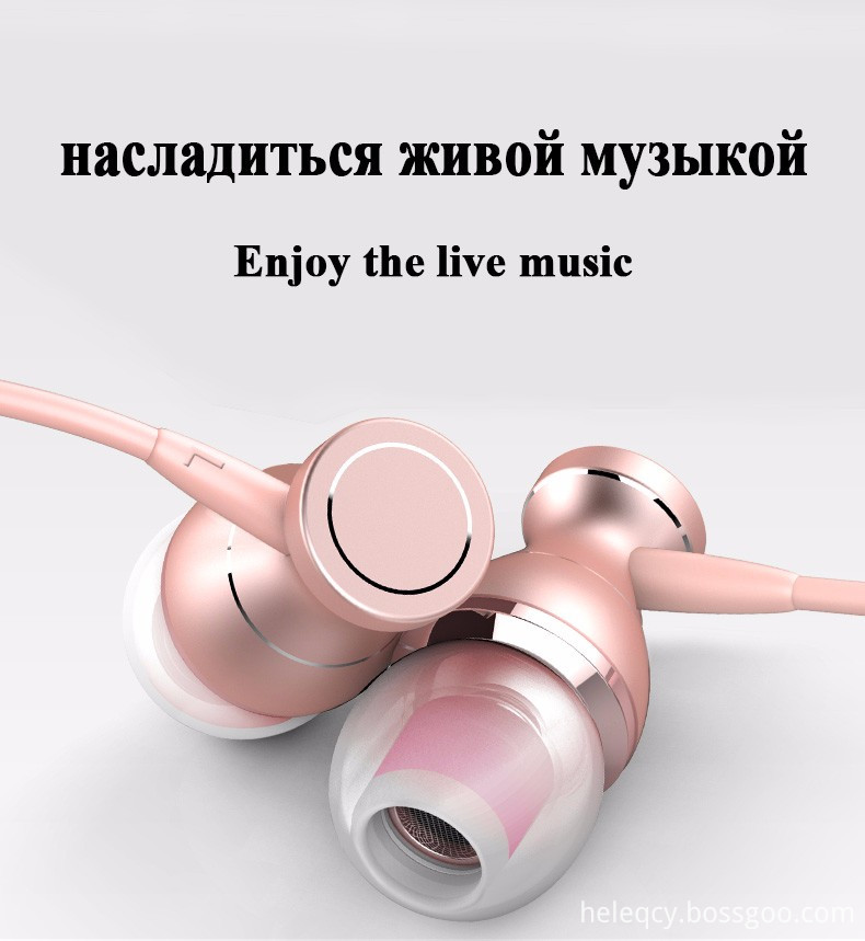 earphones for women