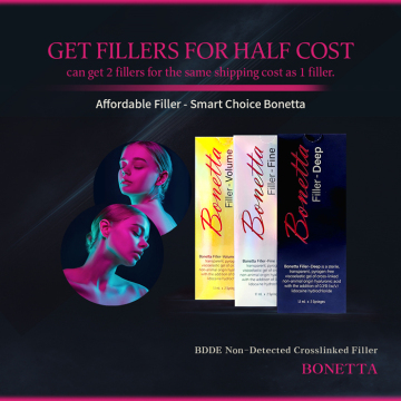 Bonetta Hyaluron Acid Lip1.1ml*2 Injections