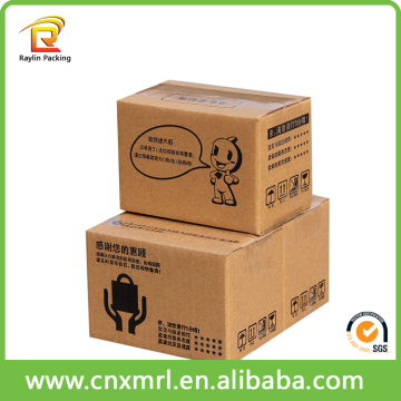 Custom made brown color corrugated box for shipping