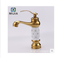 Chinese mdf bathroom cabinet