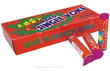 Da Di Single Voice Thunder Cracker Firecracker