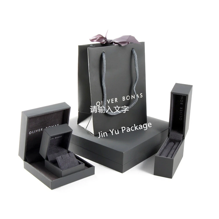 Elegant Plastic Leather Hinger Fashion Gift Jewelry Packing Box Factory