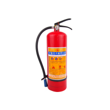 Portable Dry Powder Fire Extinguisher
