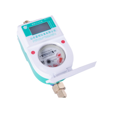 Smart IC Card Prepaid Water Meter