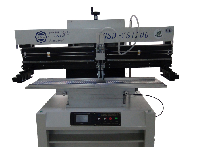 Economical Model of Paste Solder Printing Machine for Small Factory