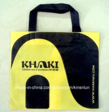 Non Woven Bag (05)