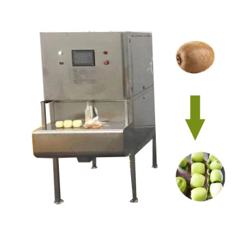 Vegetable Peeling Industrial Machine