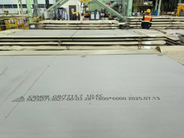 304 hot-rolled steel plate