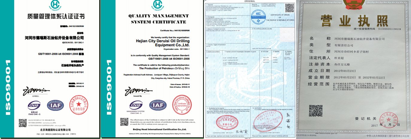 iadc 127 tricone bit iadc 127 tricone bit