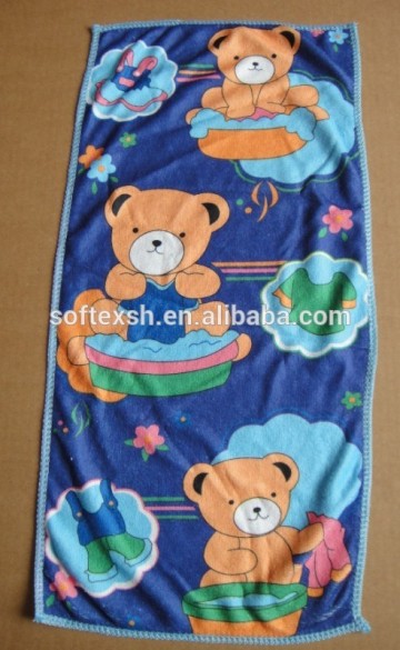 The blue bear microfiber beach towel